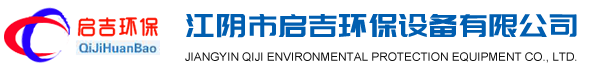 離心機,臥螺離心機,三相臥螺離心機,沉降離心機,臥式沉降離心機,離心機脫水機,污水處理離心機,無軸輸送機,螺旋輸送機,疊螺,疊螺污泥脫水機,疊螺式脫水機,無錫市順航機械科技有限公司